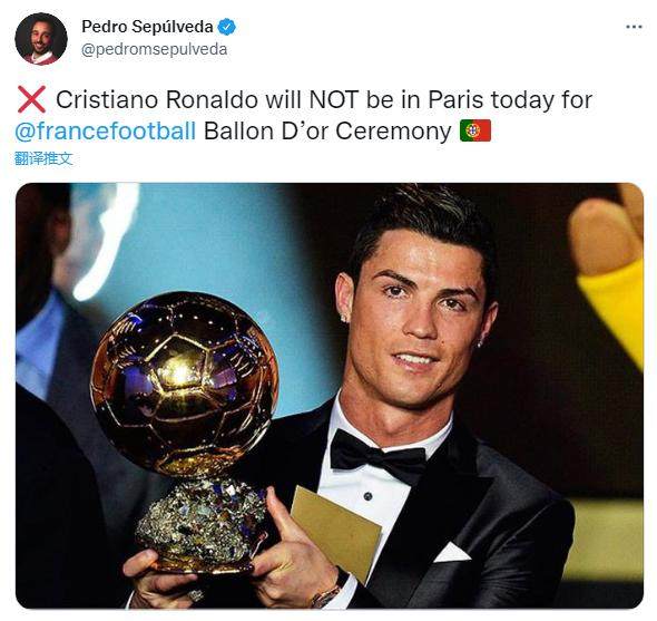 1638195235296077378.png 金球.png