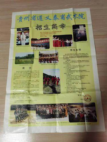 1640067668851094072.jpg 5.jpg